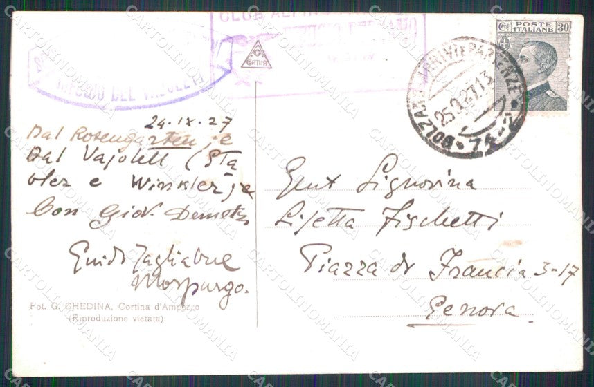 Trento Pozza di Fassa Torri di Vajolet Catinaccio Foto cartolina MX3269 – retro