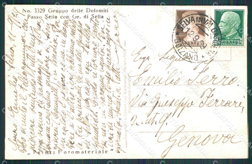 Trento Canazei Passo Sella Gruppo Sella Foto cartolina MX3292 – retro