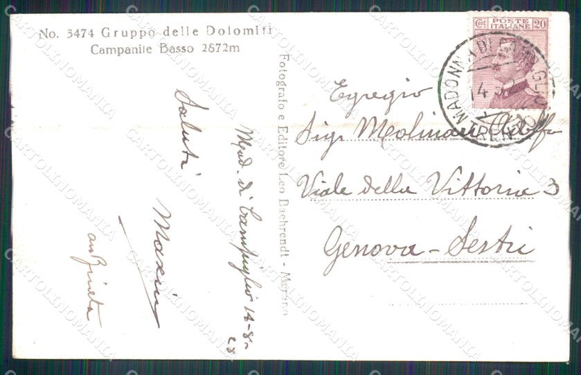Trento Madonna di Campiglio Campanile Basso Foto cartolina MX3341 – retro