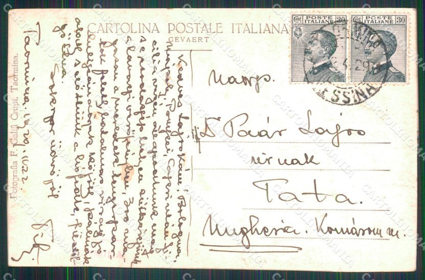 Messina Taormina Veduta del Mare Foto cartolina MX3605 – retro