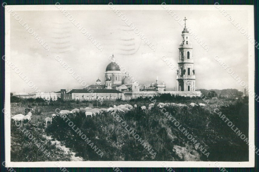 Napoli Pompei Nuovo Santuario Foto cartolina MX3782 – fronte