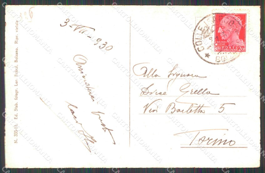 Bolzano Colle Isarco Palace Hotel Pista Ghiaccio Franzl 335 11 cartolina MX3818 – retro