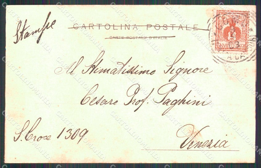 Como Città Chiesa San Carpoforo cartolina MX3825 – retro