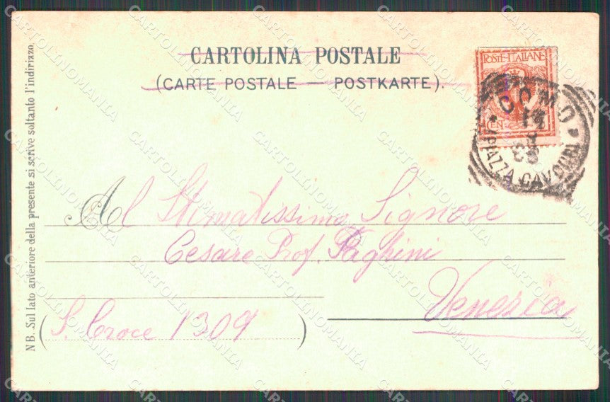 Como Città Primo Bacino del Lago cartolina MX3832 – retro