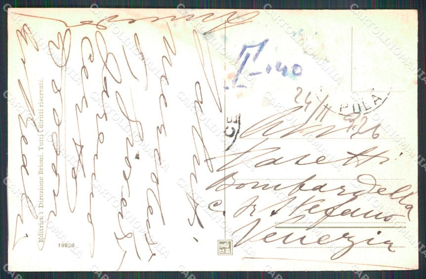 Croatia Croazia Pula Pola Isola Brioni Val Catena cartolina MX3839 – retro