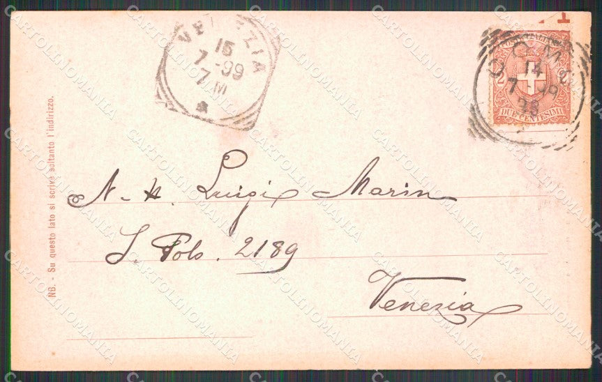 Como Città Lago di Primo Bacino Chiaro di Luna ABRASA cartolina MX3846 – retro