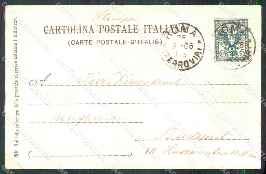 Roma Città Piramide Caio Cestio Porta San Paolo PIEGHINA cartolina MX3862 – retro