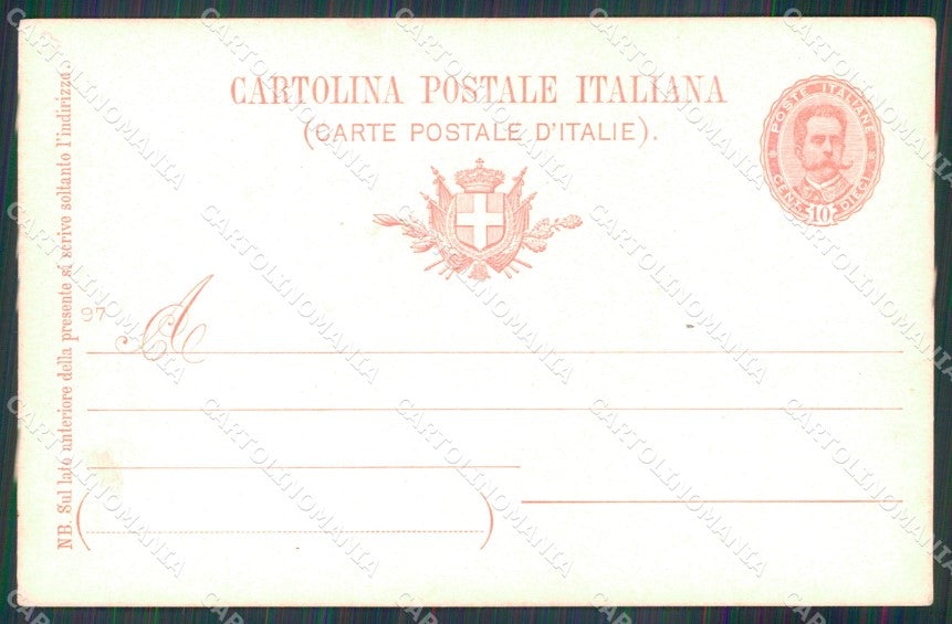 Torino Città Esposizione Arte Sacra Intero Postale cartolina MX3868 – retro