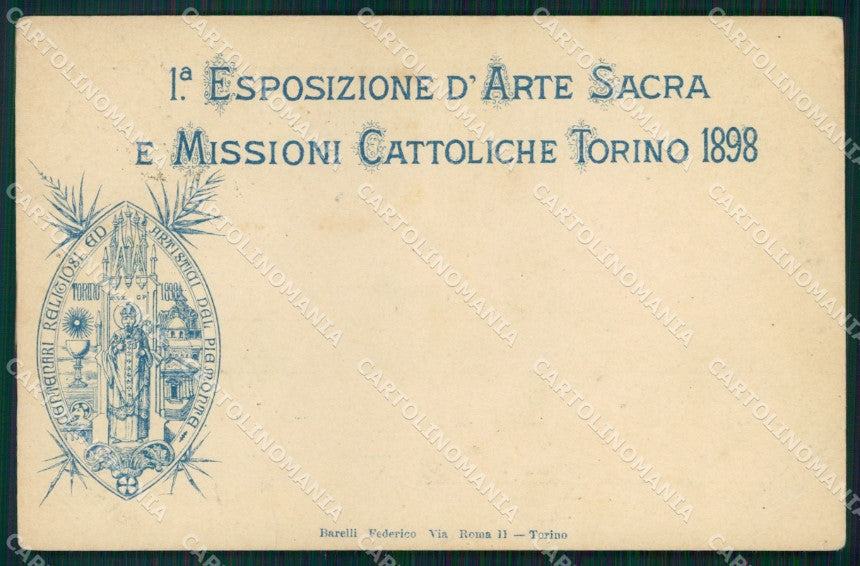 Torino Città Esposizione Arte Sacra Intero Postale ABRASA cartolina MX3869 – fronte