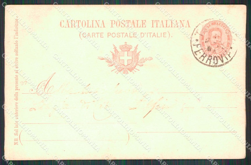 Torino Città Esposizione Arte Sacra Intero Postale ABRASA cartolina MX3869 – retro