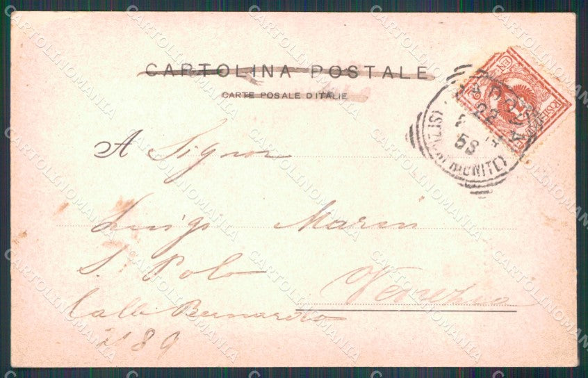 Padova Città Palazzo dell'Università cartolina MX3892 – retro