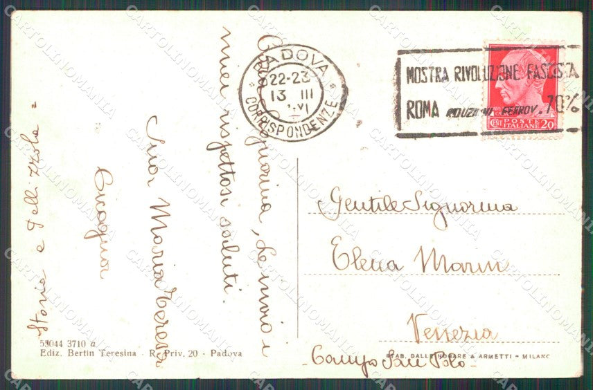Padova Città Interno Università cartolina MX3895 – retro