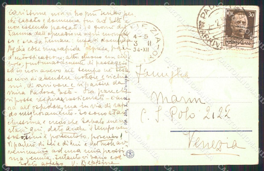 Padova Città Scalone Museo Civico ABRASA cartolina MX3897 – retro