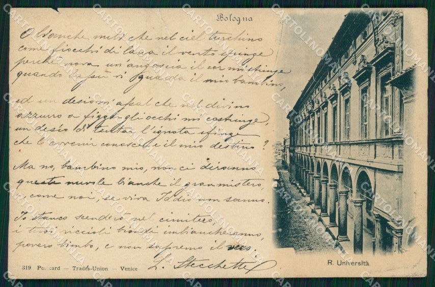 Bologna Città Università STRAPPINI cartolina MX3898 – fronte