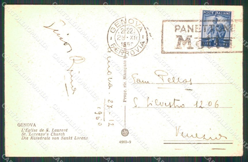 Genova Città Chiesa San Lorenzo PIEGHINA cartolina MX3909 – retro