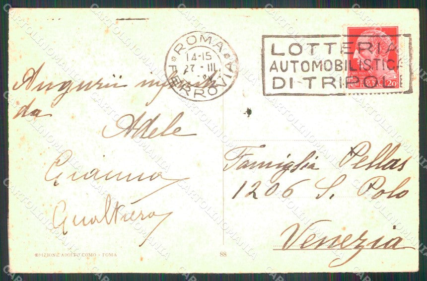Roma Città Autostrada per Ostia Notturno cartolina MX3912 – retro