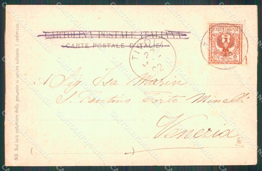 Roma Tivoli Veduta dal Tempio della Sibilla PIEGHINA cartolina MX3914 – retro