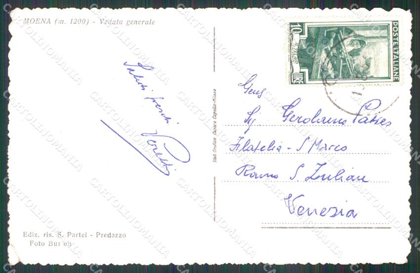 Trento Moena Veduta Generale Dolomiti PIEGHINA cartolina MX3917 – retro
