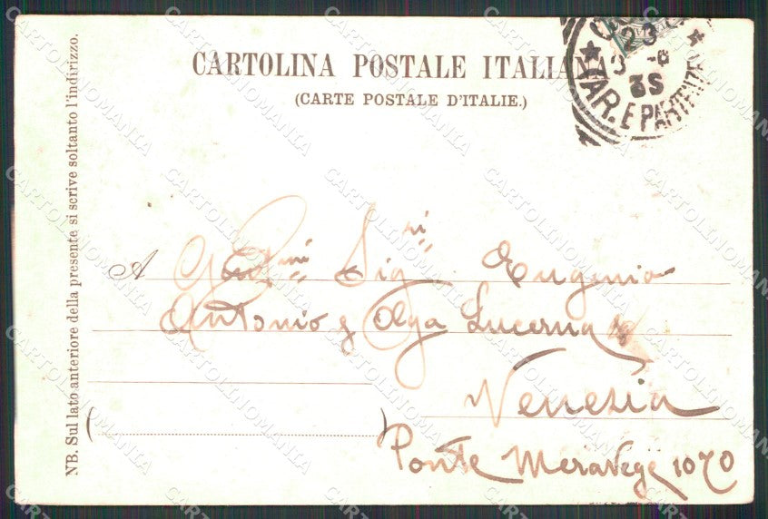 Como Bellagio Veduta Generale con Lago cartolina MX3929 – retro