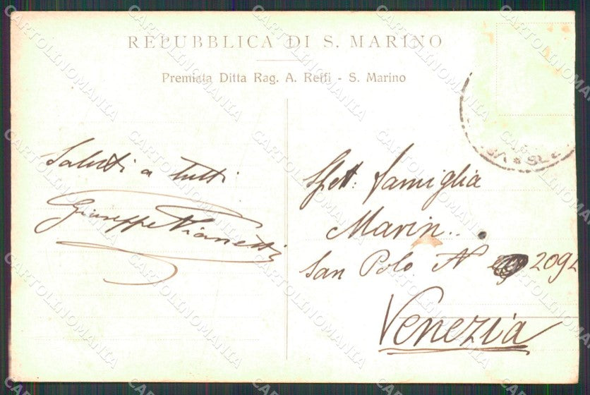 San Marino Rocca Lato Nord cartolina MX3958 – retro
