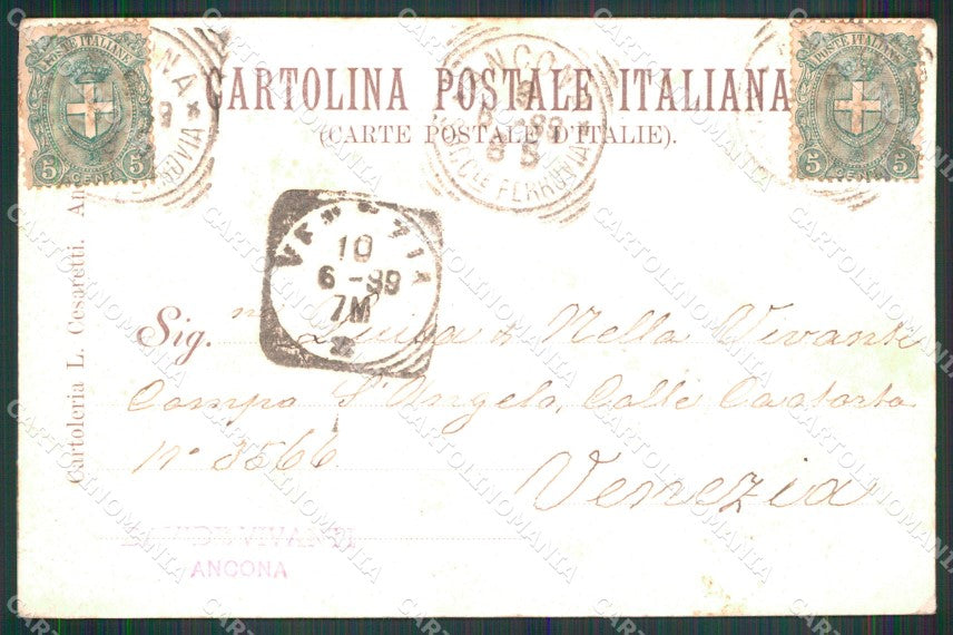 Ancona Città Saluti da Loggia Mercanti PIEGHINA cartolina MX3960 – retro