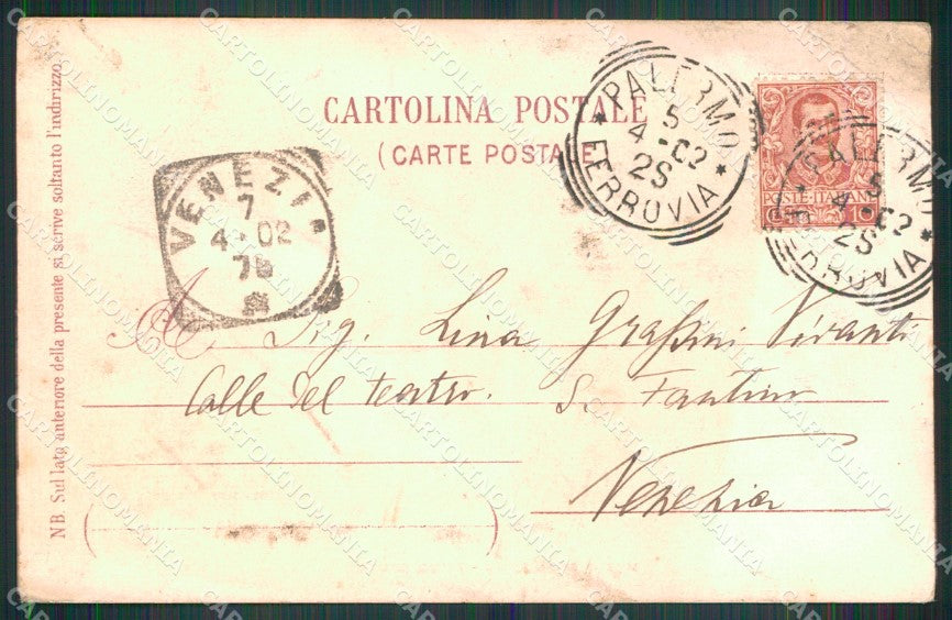 Palermo Città Museo Primo Cortile cartolina MX3978 – retro