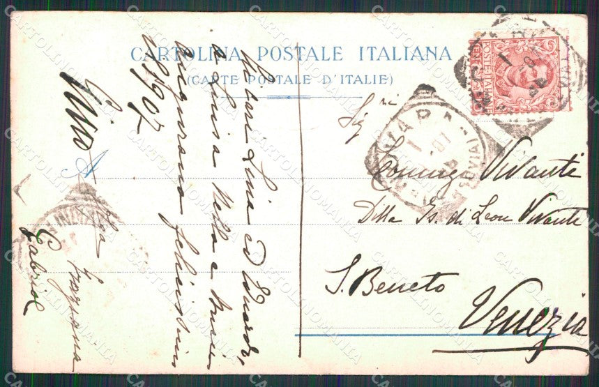 Novara Città Monumento Vittorio Emanuele PIEGHINA cartolina MX3986 – retro