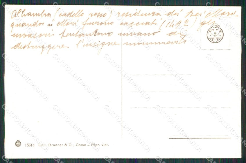 Spagna Granada Alhambra Cortile dei Leoni Brunner 15614 cartolina MX3993 – retro