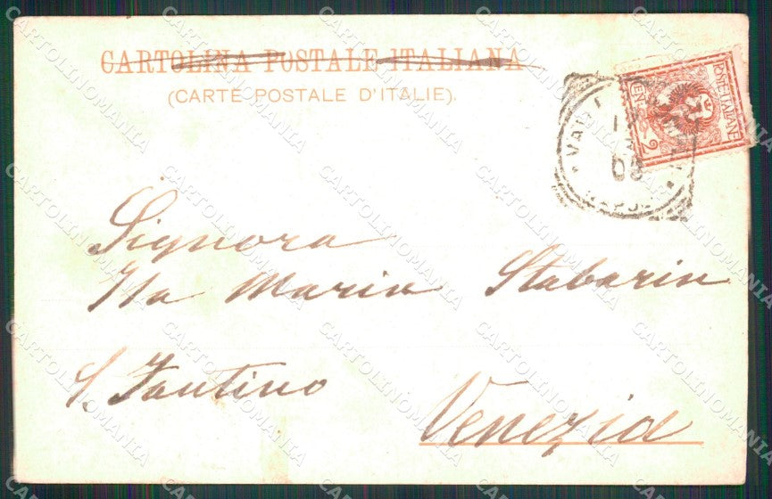 Napoli Pompei Valle di Nuova Facciata Santuario cartolina MX4044 – retro