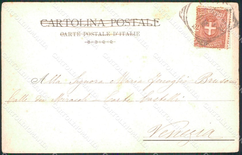 Padova Arquà Petrarca Tomba del Petrarca cartolina MX4076 – retro