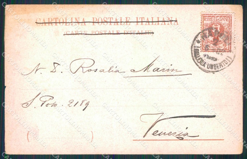 Napoli Capri Hotel Pagano ABRASA cartolina MX4102 – retro