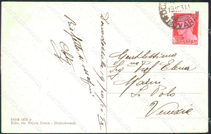 Verbania Domodossola Veduta Generale Calvario cartolina MX4105 – retro