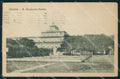 Livorno Città Accademia Navale cartolina MX4110 – fronte