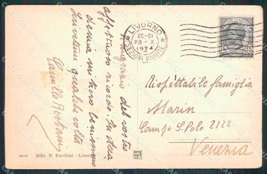 Livorno Città Accademia Navale cartolina MX4110 – retro
