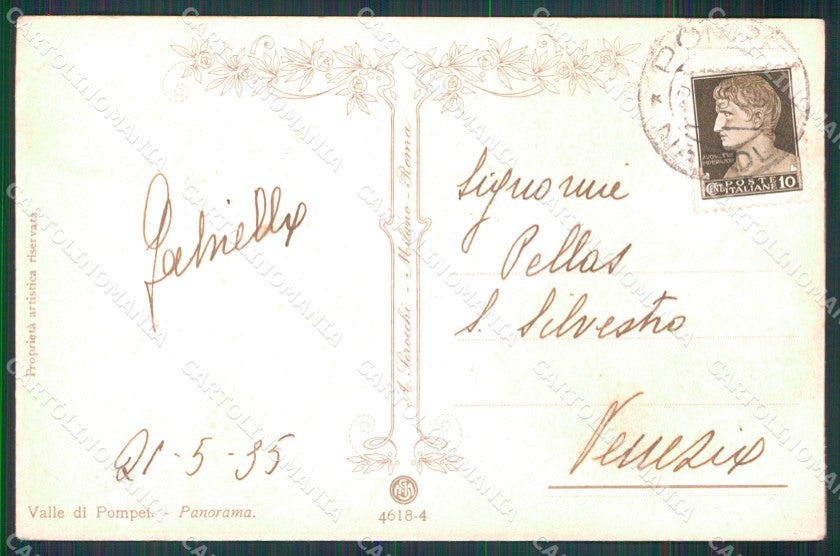 Napoli Pompei Valle di Veduta Generale Campanile cartolina MX4112 – retro