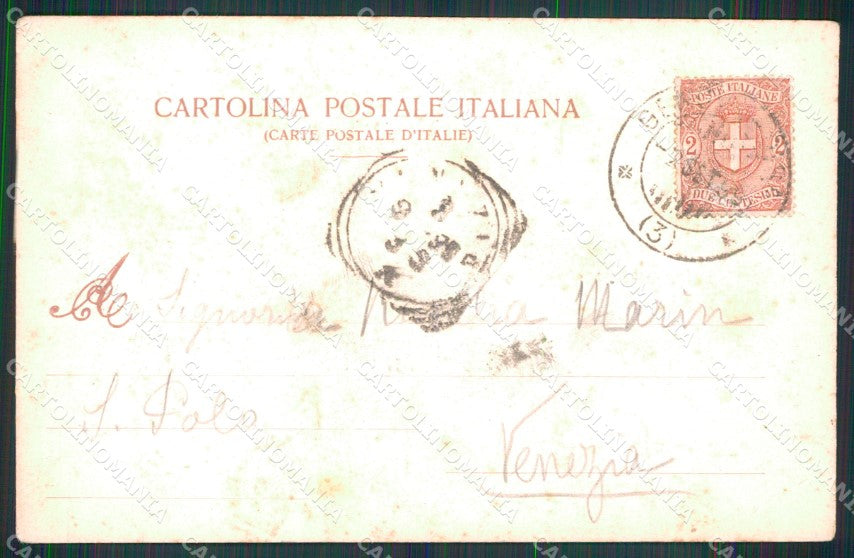 Lucca Viareggio Saluto da Porto Paranza da Pesca cartolina MX4113 – retro