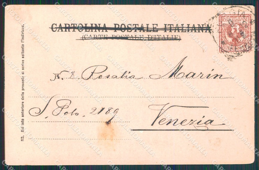 Foggia Città Banca d'Italia MACCHIA cartolina MX4156 – retro