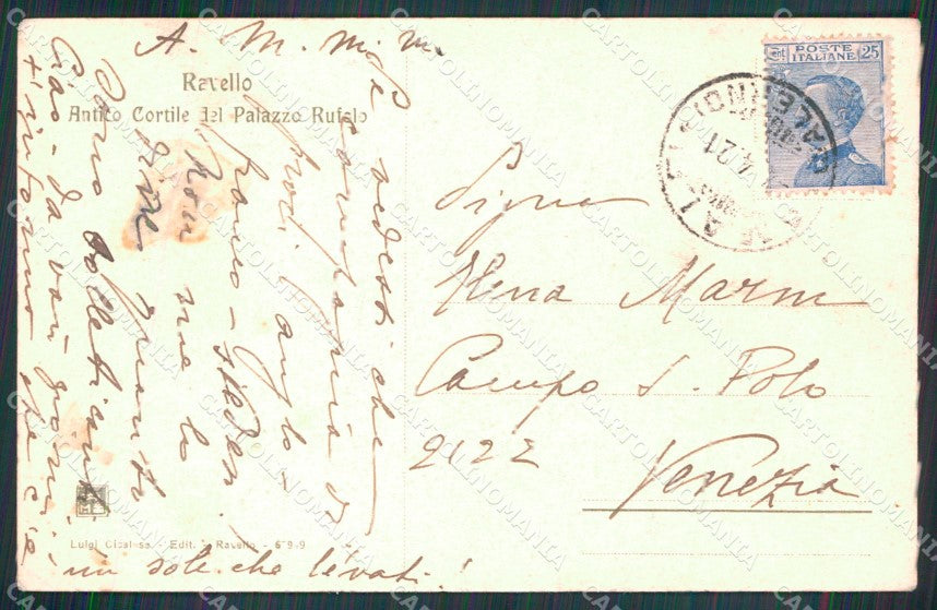 Salerno Ravello Palazzo Rufolo Antico Cortile cartolina MX4158 – retro
