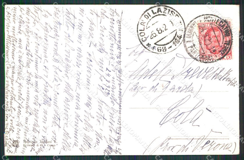 Pistoia Montecatini Terme Stabilimento Torretta Parco Brunner cartolina MX4191 – retro