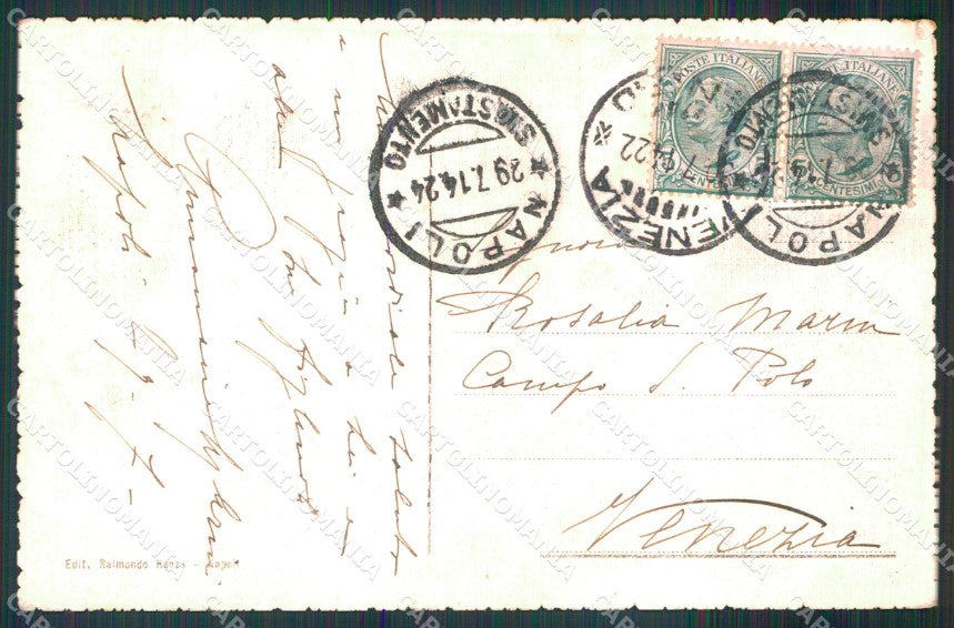 Napoli Città Reggia di Capodimonte cartolina MX4200 – retro