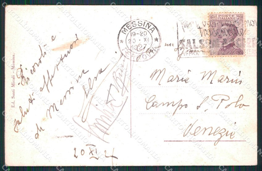 Messina Città Villa Mazzini cartolina MX4202 – retro