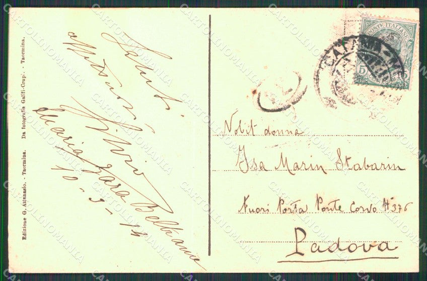 Messina Taormina Teatro Greco MACCHIA cartolina MX4205 – retro