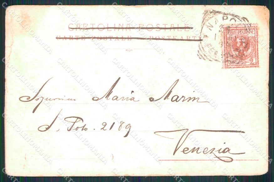 Napoli Capri Monte Solaro preso da Tragara ABRASA cartolina MX4211 – retro