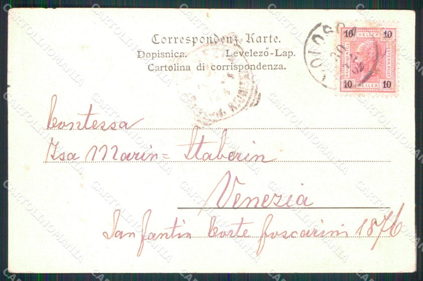Croatia Croazia Opatija Abbazia Scirocco PIEGHINA cartolina MX4213 – retro