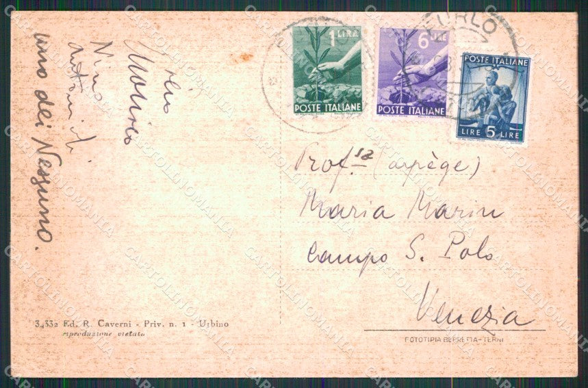 Pesaro Urbino Città Veduta Generale cartolina MX4299 – retro