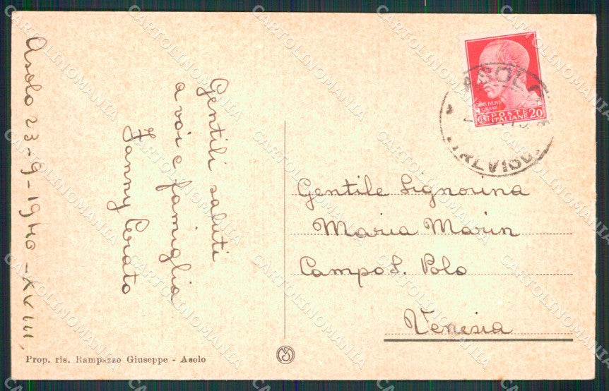 Treviso Asolo Torricella Beach Veduta Generale cartolina MX4322 – retro