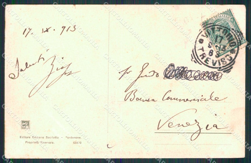 Treviso Vittorio Veneto Veduta Generale PIEGA cartolina MX4342 – retro