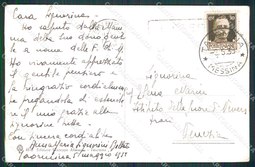Messina Taormina Veduta dal Teatro Greco Brunner 41 6 cartolina MX4371 – retro