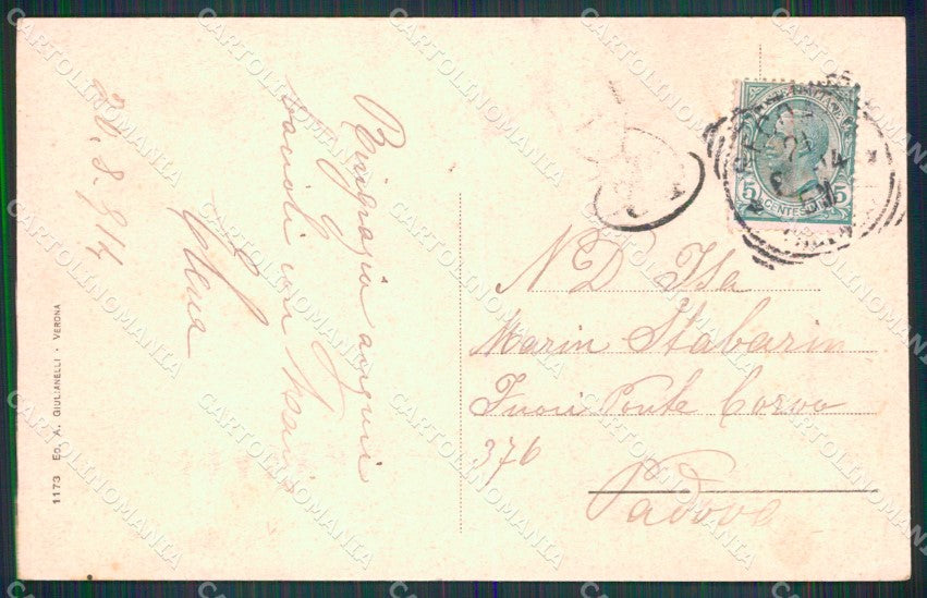 Vicenza Recoaro Terme Saluto da Montagna Spaccata cartolina MX4396 – retro