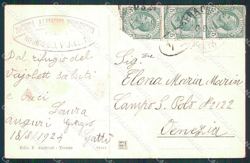 Trento Pozza di Fassa Torre Winkler Torri Nord Catinaccio cartolina MX4414 – retro